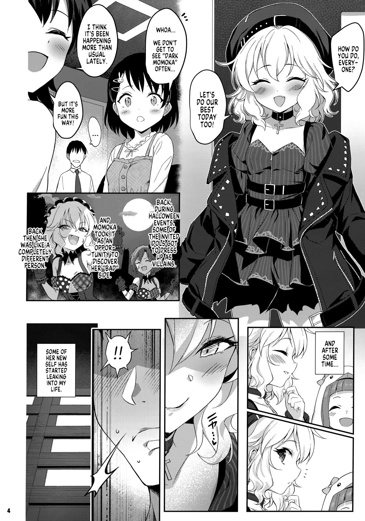 Hentai Manga Comic-Dirty Wife Momoka ~Sweet Wife Momoka 4~-Read-3